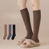 Женские осенне-зимние удобные хлопковые носки до середины икры, однотонные, слим-эффект, против запаха