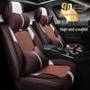 XDD Jiaqi Ice Silk Car Seat Cushion - Four Seasons Full Coverage Seat Cover