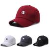 Stylish Adjustable Baseball Cap For Men And Women With Embroidered Letters For Sun Protection