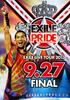 DVD EXILE - EXILE LIVE TOUR 2013 " EXILE PRIDE" RZBD59588 Japan Japanese Pop/Rock Used