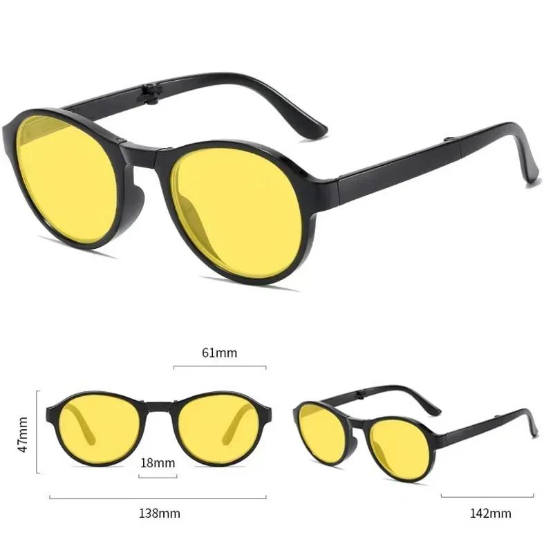 NEW Anti-Glare Goggle Shades Night Vision Glasses for Driving with Box Men Women Foldable Round Blue Light Blocking Glasses