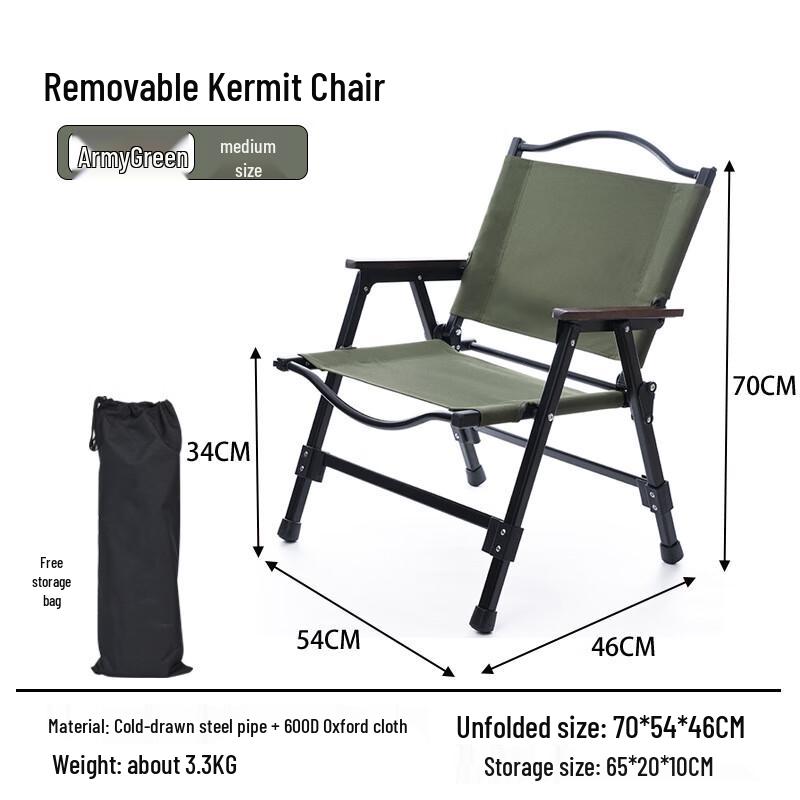 ZISIZ Portable Folding Outdoor Chair