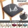 Waterproof Seat Covers for Dining Room Chairs, Stretch Chair Covers Removable Washable Dinning Room Kitchen Chair Seat Covers Slipcovers