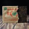 TuLin Fenghuang 2010 Юньнань Фэнхуан Бренд Шу Пуэр Чай Кирпичный Спелый Пуэр 100г