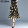 Women's Summer Half Skirt A-line Fishtail Skirt Chiffon Printed Mid Length High Waist Half Skirt