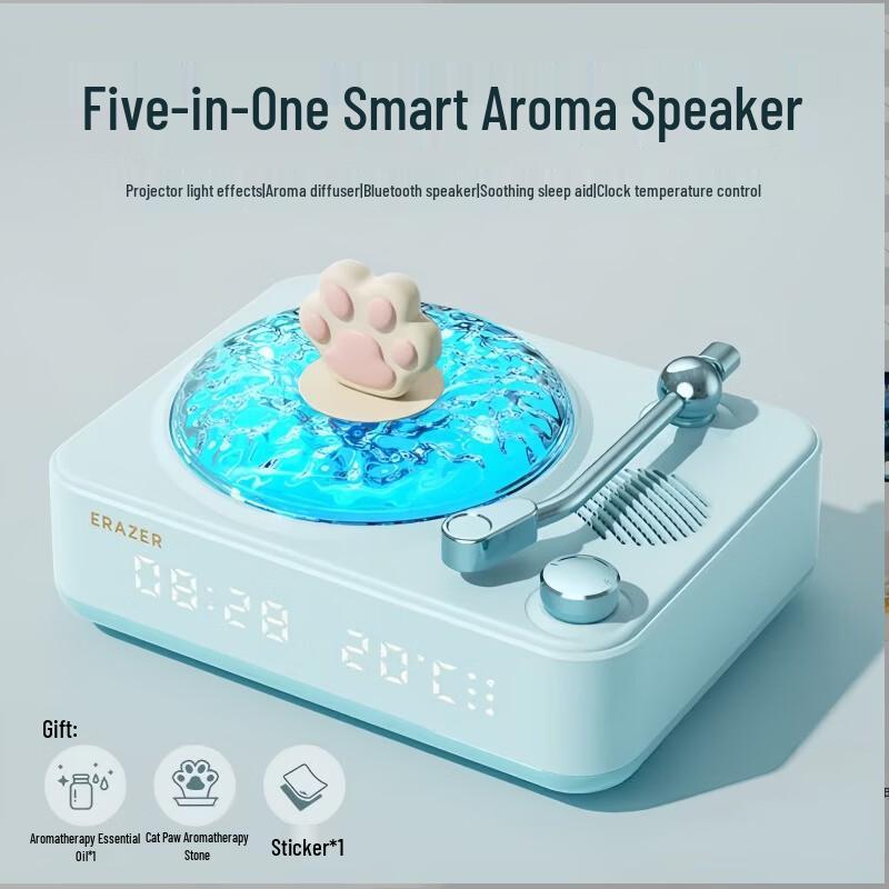 Lenovo YN Series Bluetooth Speaker with Aroma Diffuser & Ambient Light (CN version)