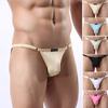 Мужское нижнее белье бикини-стринги G-string с низкой посадкой и ультратонкое