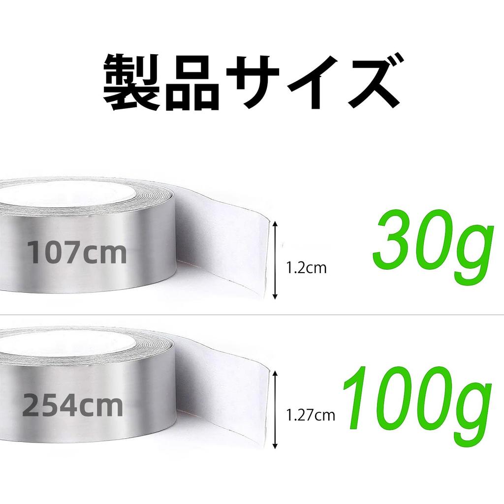 CMD Golf Lead Tape Weights, 130g, Set of 2, Thin Lead Sheets for Balancing and Club Head Maintenance, 12.7mm Wide