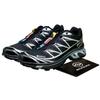 XT-6 Gore-Tex 'Black Silver' 474506