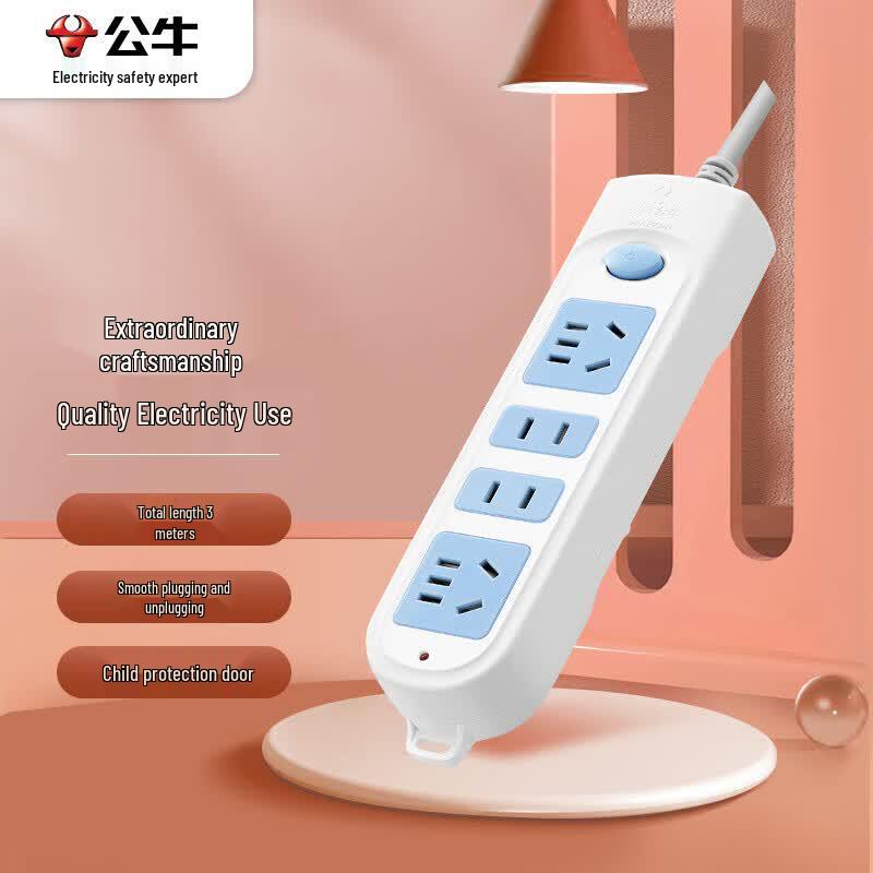 BULL GN-607 4-Outlet Power Strip