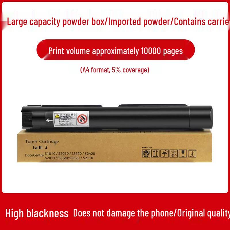 Xerox Toner Cartridge for S1810, S2110, 2350NDA, 2150N, S2010, S2220, and S2420