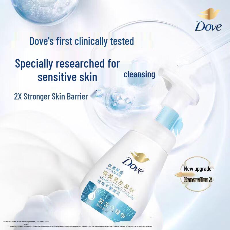 Dove Amino Acid Moisturizing Facial Cleansing Mousse