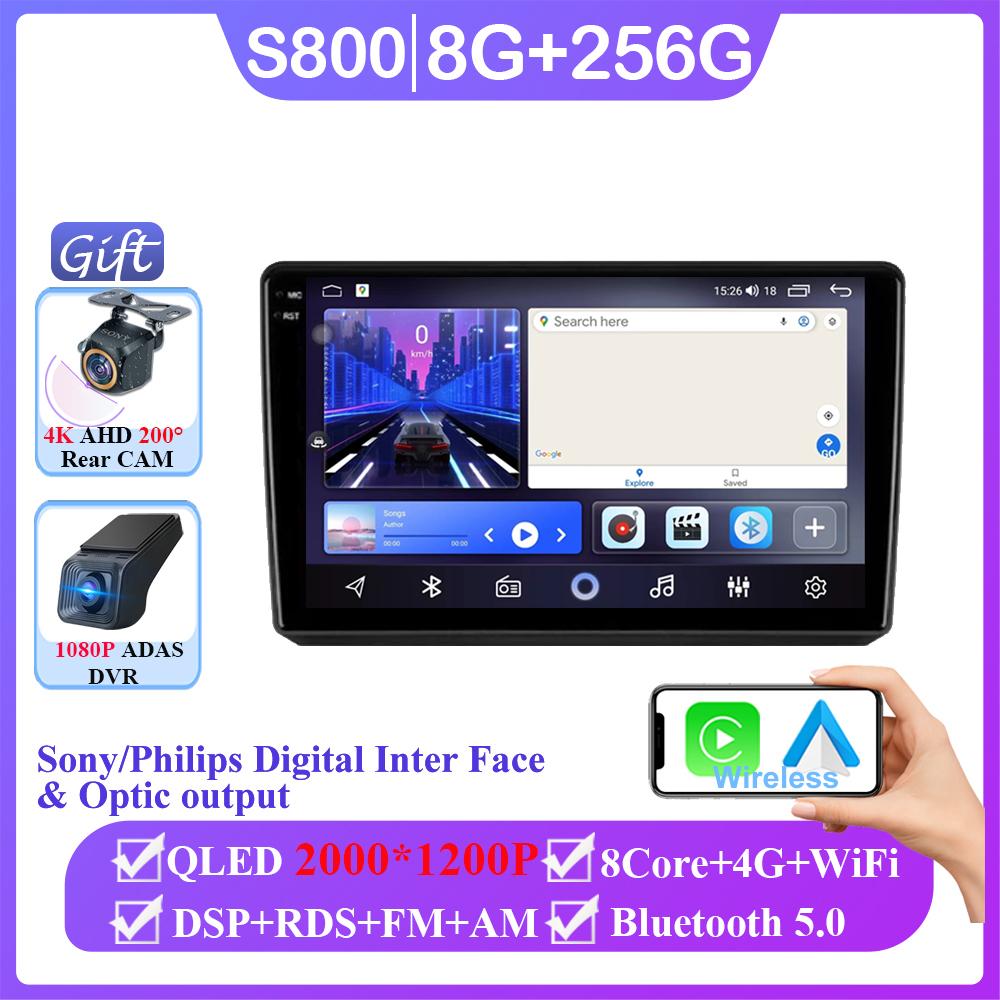 Android 14 для Nissan Almera 3 G15 2012 - 2018 Автомагнитола Стерео Головное Устройство Carplay Мультимедиа Видео Плеер Навигация Нет 2din