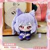 Anime Game Genshin Impact Cosplay Shikanoin Heizou Keqing Diluc Klee 10cm Sea Star Backpack Pendant Plush Keychain