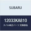 Оригинальные запчасти SUBARU комплект поршневых колец номер детали 12033KA810