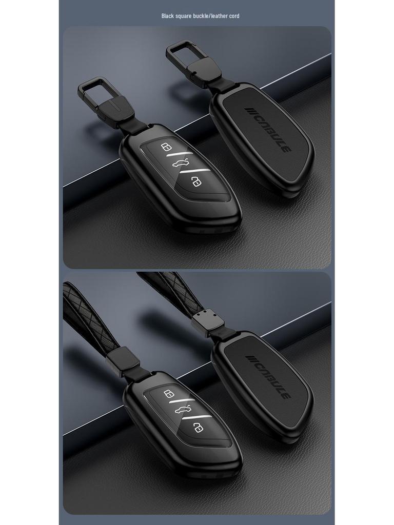 Roewe Smart Key Cover: Metal-Leather for I5 RX3 5 MAX CLEVER RX5 eMAX Models