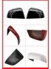 2020-2024 Tesla Model Y Rear View Mirror Cover Shell