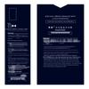 PRIME BLUE Men's Marine Fragrance Shampoo and Body Wash Set