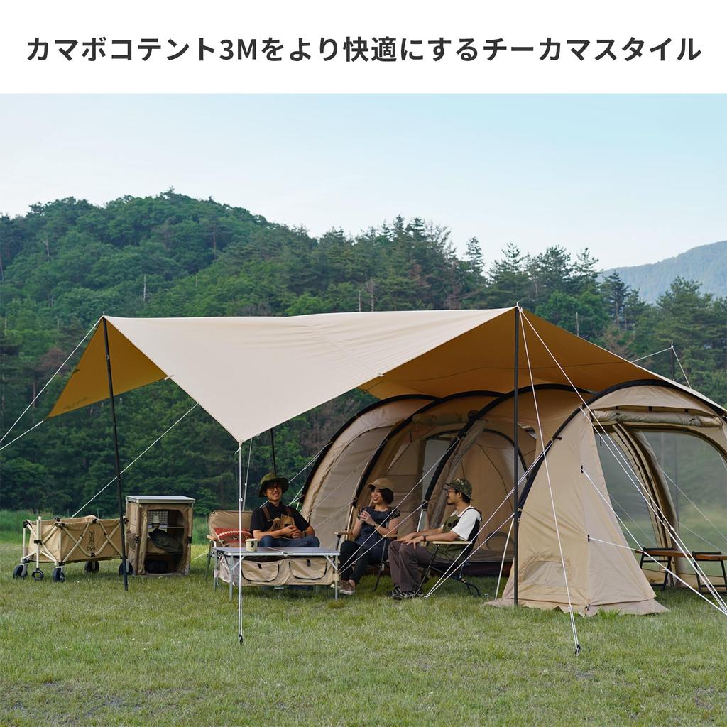 Брезент для сыра DOD M Очень большой поликоттоновый брезент, который можно свободно растягивать TT10-739-KH