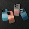 Закат Восход Луны для iPhone17PROMAX Магнитный чехол из кевлара для мобильного телефона Apple 16 полноразмерный жесткий и противоударный