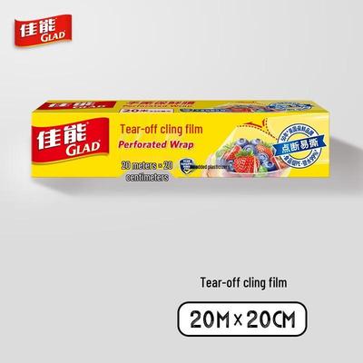 PW128 Пищевая пленка для ручного отрыва, 20 см x 20 м