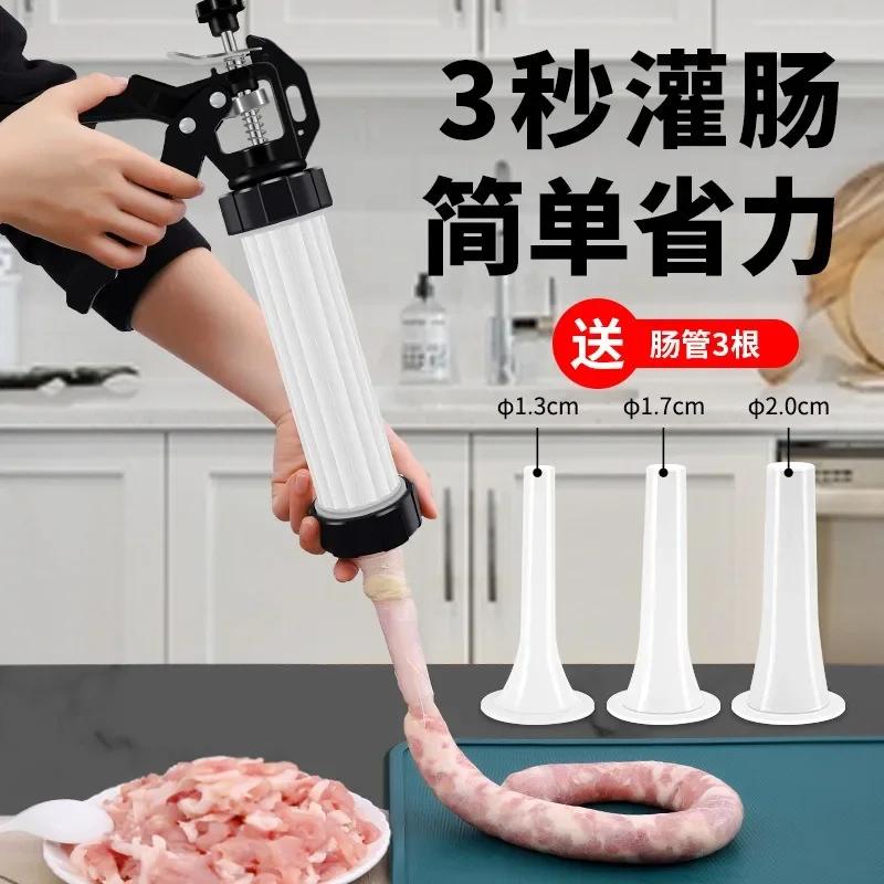 Колбасный производитель Наполнитель Пистолет для вяления мяса Манаул Шприц для мяса Самодельный самодельный инструмент Маленький наполнитель