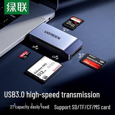 Ugreen USB 3.0 Высокоскоростной Кардридер 4-в-1 (Китайская версия)