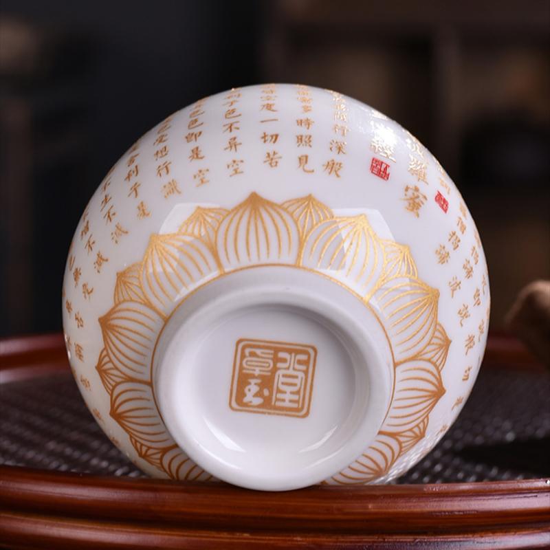 Blanc De Chine Heart Sutra Baifu Master Cup Белый нефритовый фарфоровый чайный сервиз Kung Fu, большая персональная специальная чайная чашка
