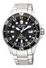 Часы Promaster Marine Series GMT Diver Silver [Citizen] Eco-Drive BJ7110-89E Мужские