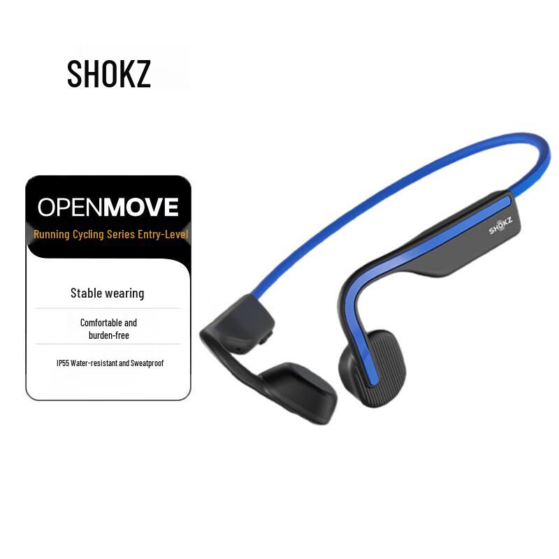 SHOKZ OpenMove S661 Bone Conduction Sport Headphones