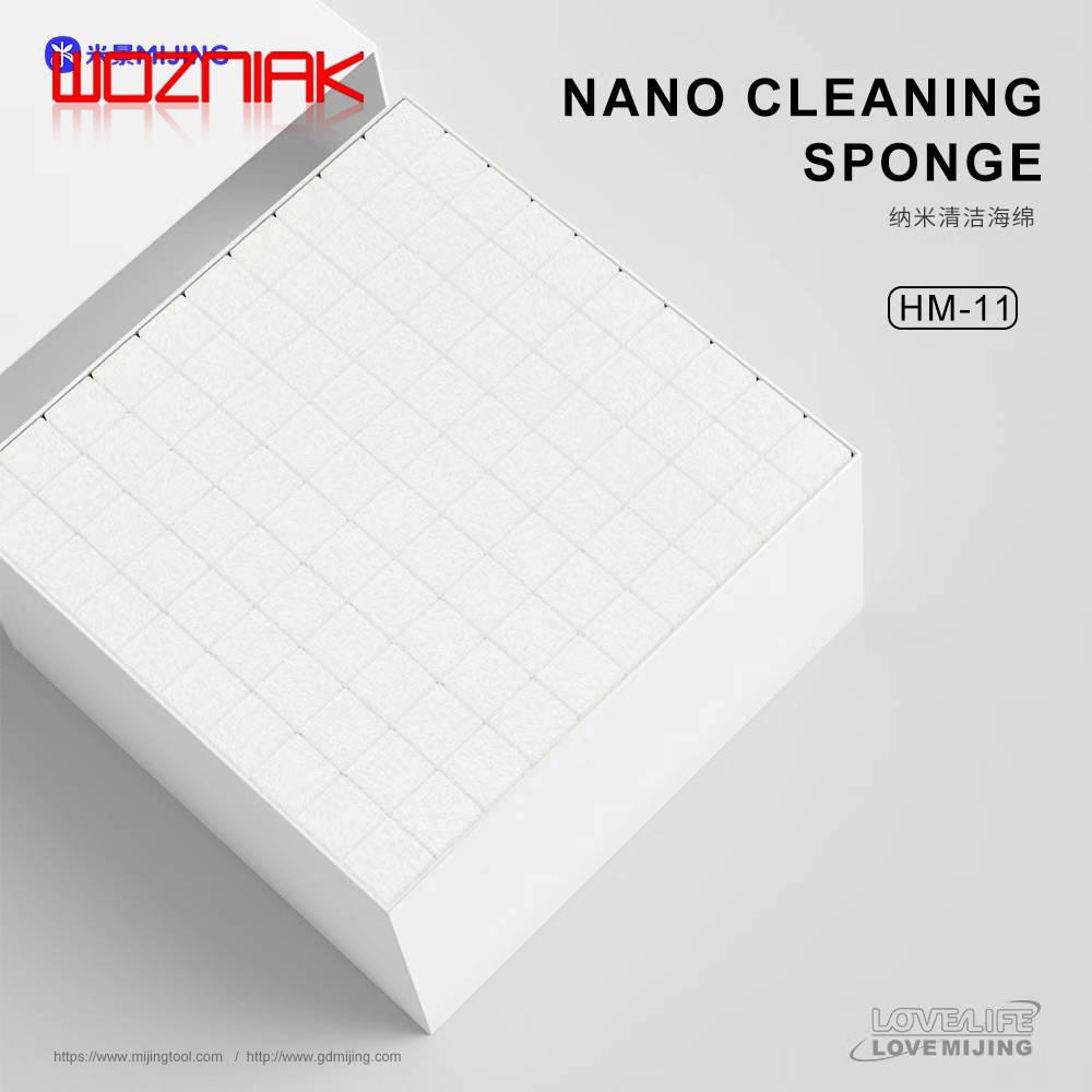 MIJING HM-11 NANO Очищающая Губка Легко Очищает Чип Материнской Платы Без Остатков или Повреждений Режущие Частицы Простое Использование