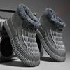Men Boots Fashion Trend Winter Warm Plush Cotton Shoes For Men Waterproof Snow Boots Plus Size