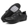 Mens Cycling Shoes Mesh Upper Non-Cleat MTB Road Bike Indoor Trainer Unisex Lightweight