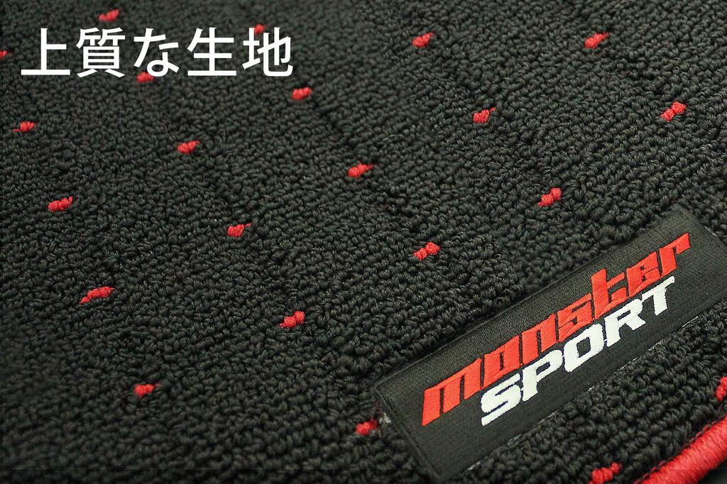 MONSTER SPORT Коврики для пола для Alto Black x Works/Alto [HA36S] 5MT, Красный, 894500-7300M