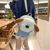 Plush Puppy Cuter Backpack With Comes With The Same Pendant For Kindergarten