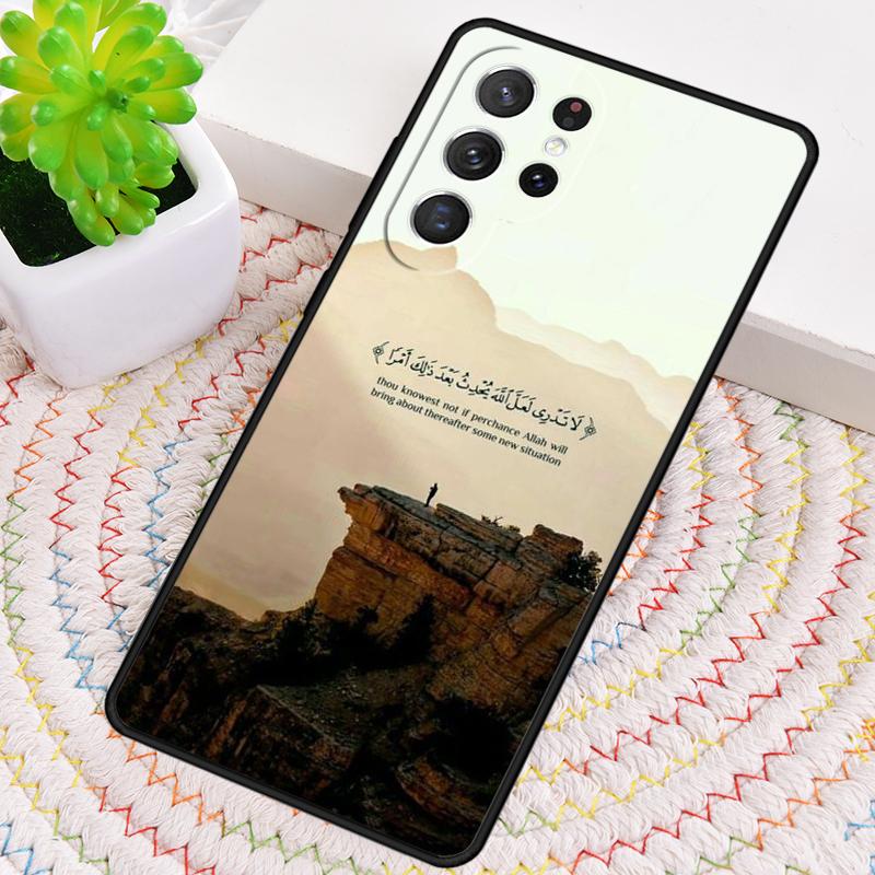 Исламские арабские цитаты из Корана Силиконовый чехол для телефона Samsung Galaxy note 10 pro S26 S25 S24 S23 S22 S21 Plus S25Ultra Capa Чехол
