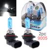 2pcs 12V 6000K White Light Super Bright Car Xenon Halogen Lamp Auto Front Headlight Fog Bulb