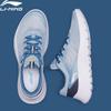 Li-Ning Мужские легкие беговые кроссовки