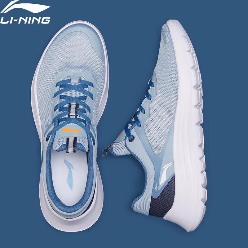 Li-Ning Мужские легкие беговые кроссовки