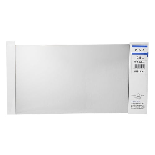 Ky?ho Metal Works Slim Aluminum Plate, 0.5mm Thick X 150mm Wide X 300mm Wide, L9001