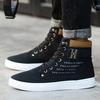 Мода осень весна новые мужские туфли высокие кроссовки ретро рекреационные шнуровки мужские кроссовки для спорта на открытом воздухе ботинки H281