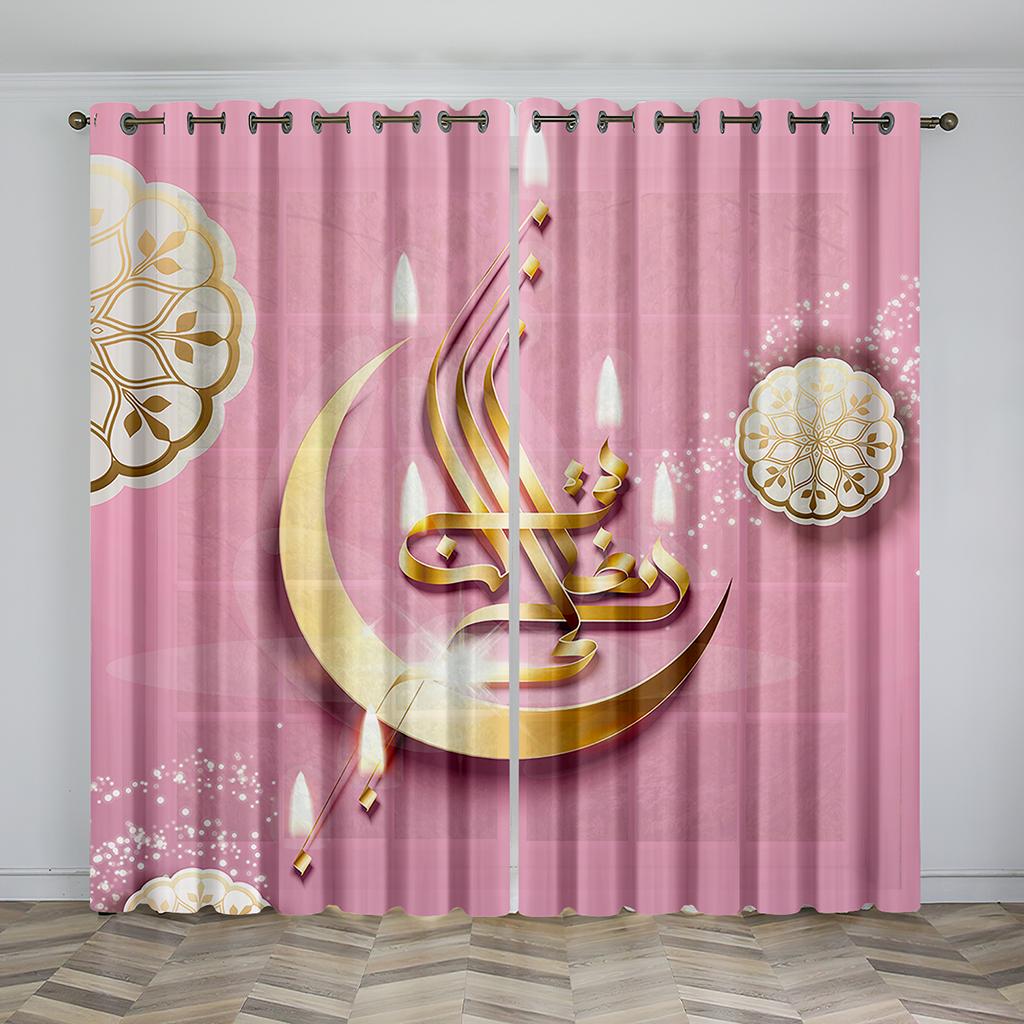 2PC  Home Decoration Curtains, Red Gold Ramadan Festival With Pole Pocket Curtains, Suitable For Living Room, Study Farm