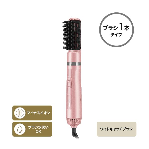 TESCOM Hair Curl Negative Cold and Hot Rotating Easy Pink Dryer, Dryer, Ion, Lightweight, Air, Cord, Plug, TC360A-P