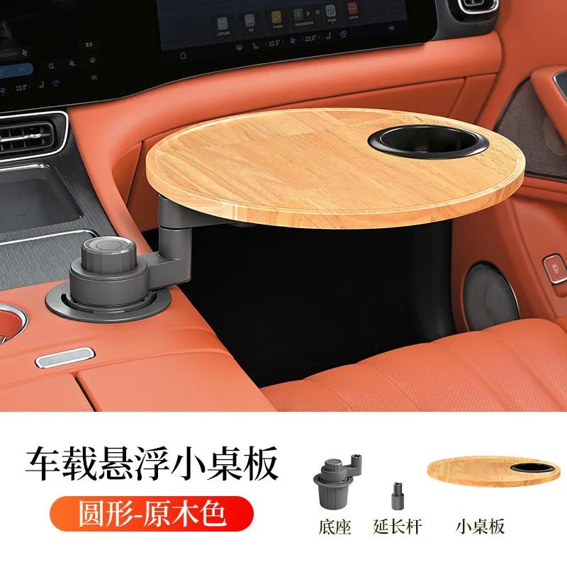 Car Folding Table Multifunctional Vehicle Tray Desk Interior Mod Accessories Car Accessories Tools For Mazda CX3 CX5 3 Axela