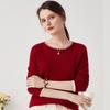 Zhaojun Women's Autumn/Winter Cashmere Knit Sweater