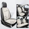 1Pcs Breathable Cartoon Bear Car Seat Cover Non-Slip Cushion for Women's Protection