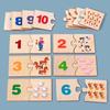 Iron Box Digital Math Sticks: Children's Educational Addition & Subtraction Toy for Kindergarten & Primary School.