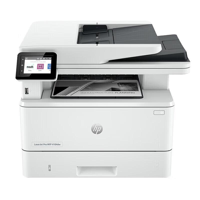 HP 4104dw Laser Multifunction Printer CN plug (adapter included)