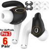 Для AirPods Pro 3 Противопотерянные Спортивные Ушные Крючки Мягкие Силиконовые Насадки Чехлы Для Apple AirPods Pro 3 Поколения Противоскользящие Ушные Крючки