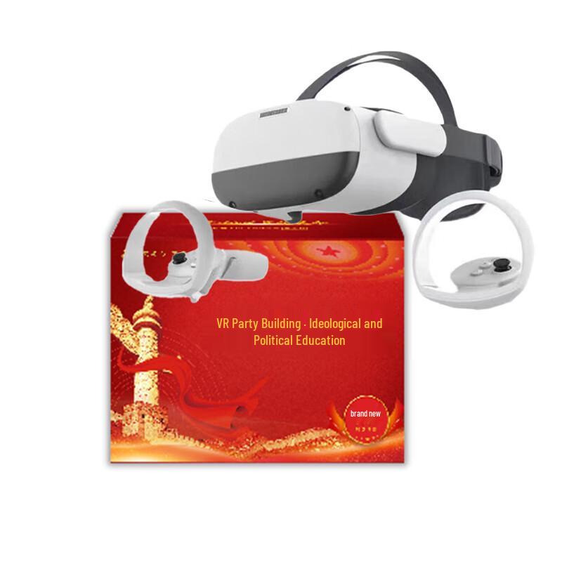 Super Captain VR Educational System